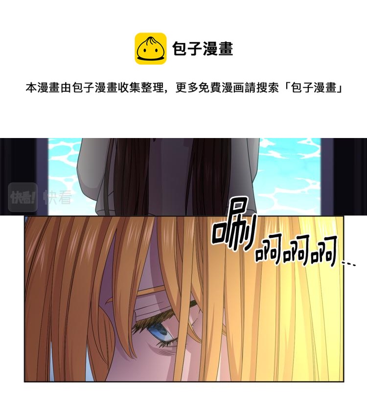 第75话 噩梦12