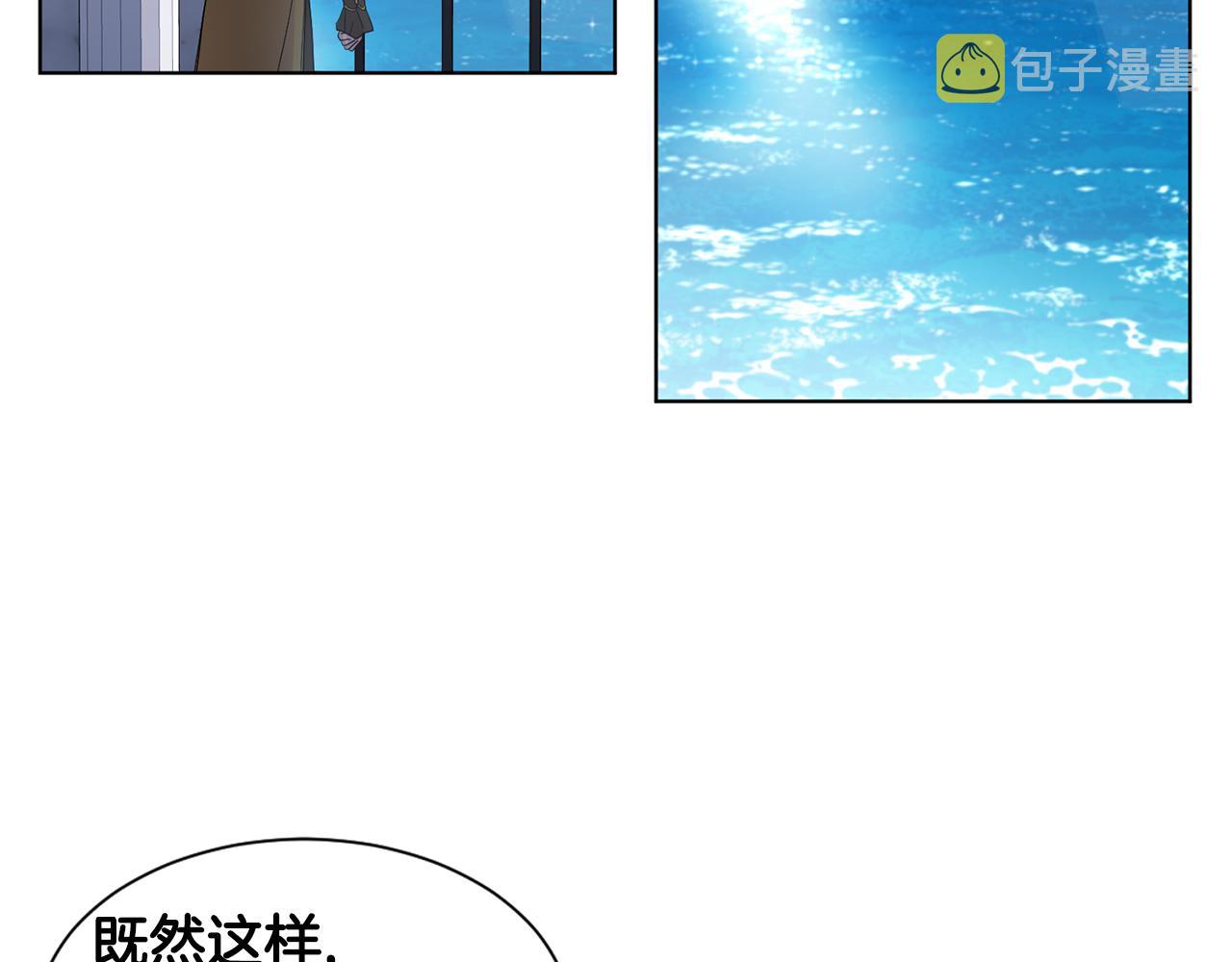 第104话 幸福23