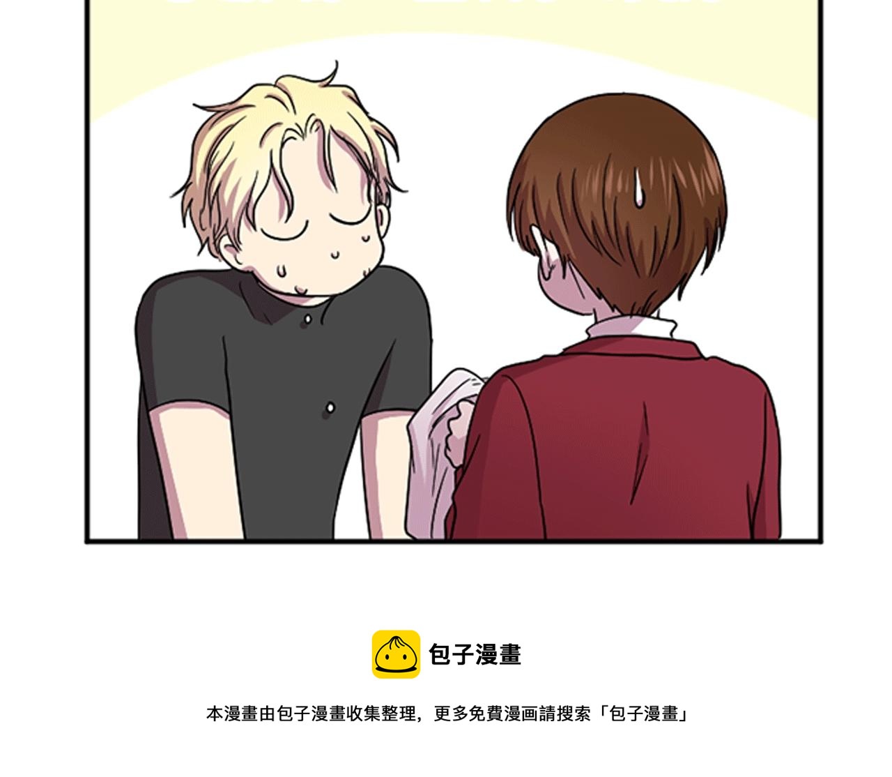 停更通知1