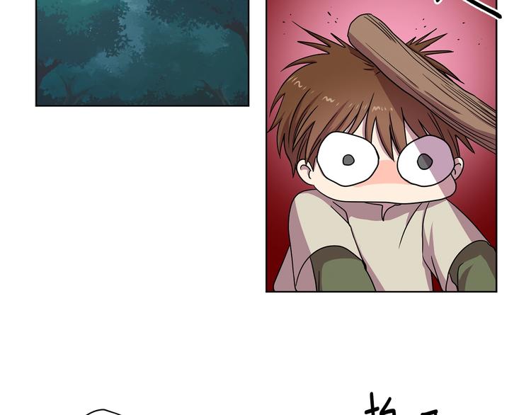 第二部 第2话 骑士精神39