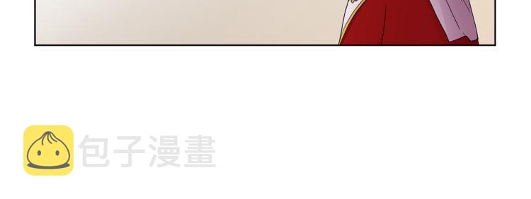 第78话 大主教窘况14