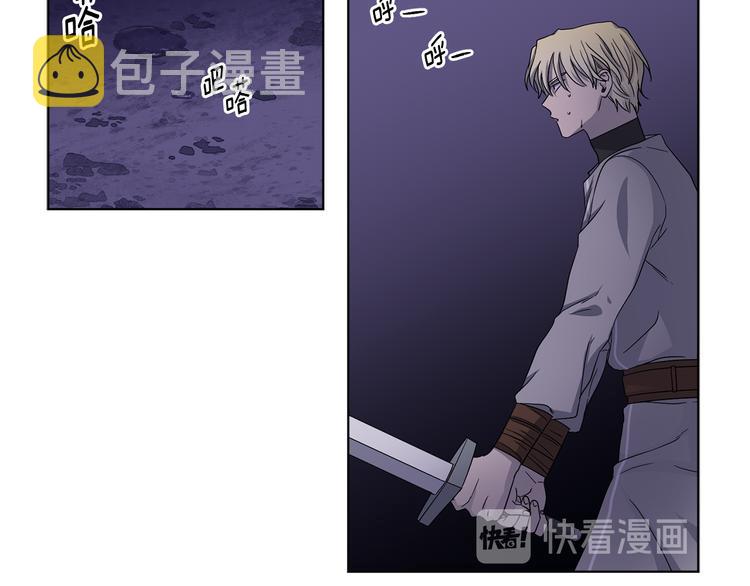 第62话 危机10
