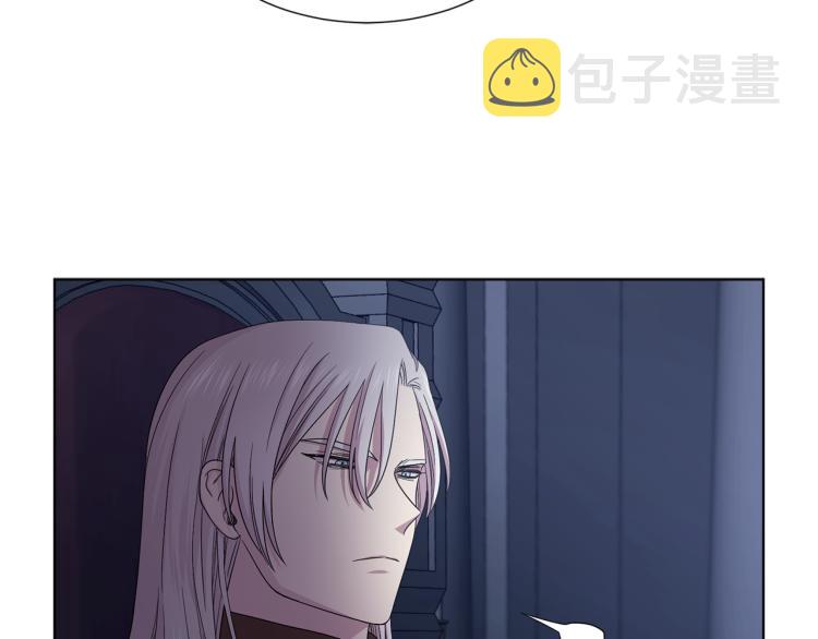 第70话 结盟13