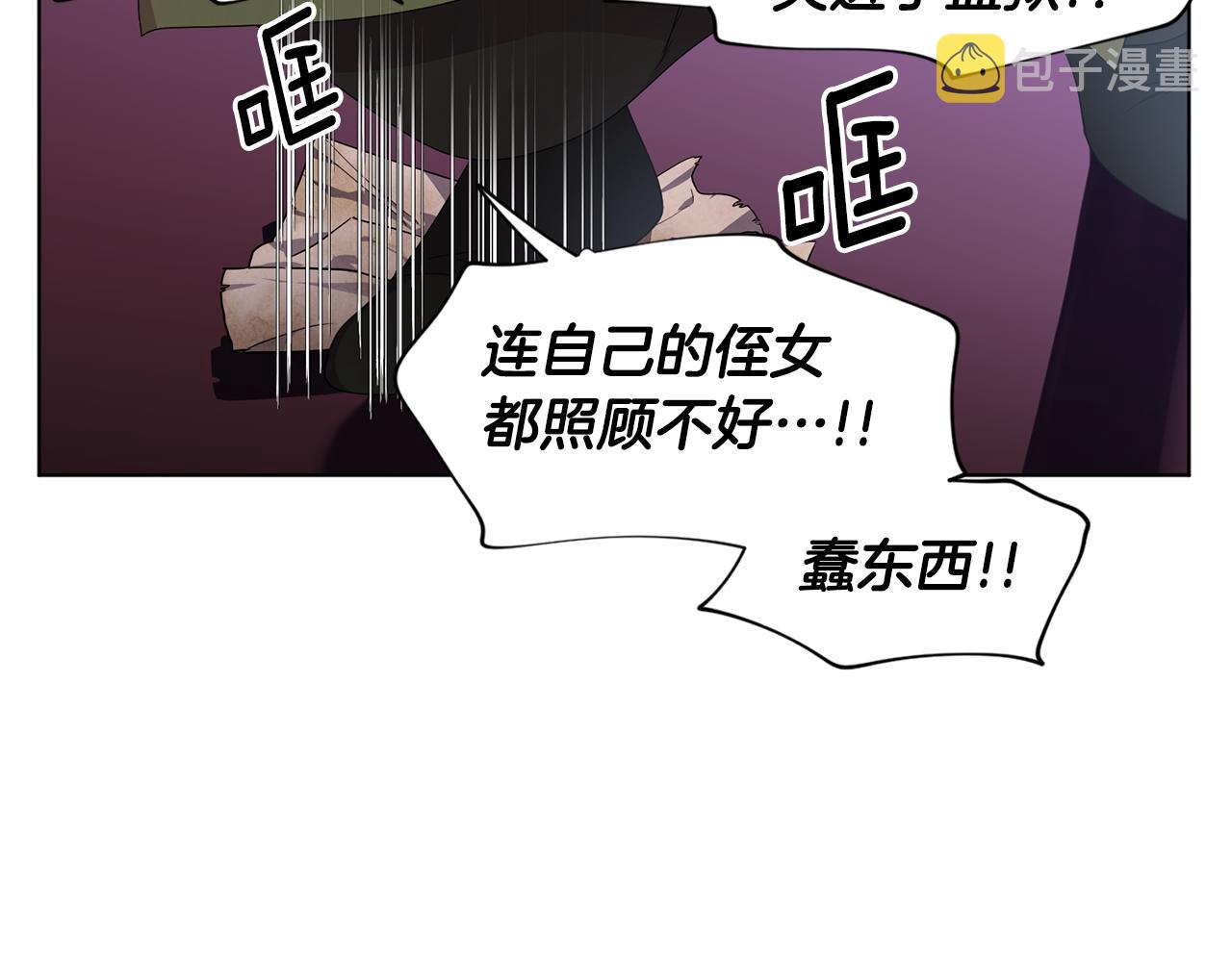第104话 幸福20