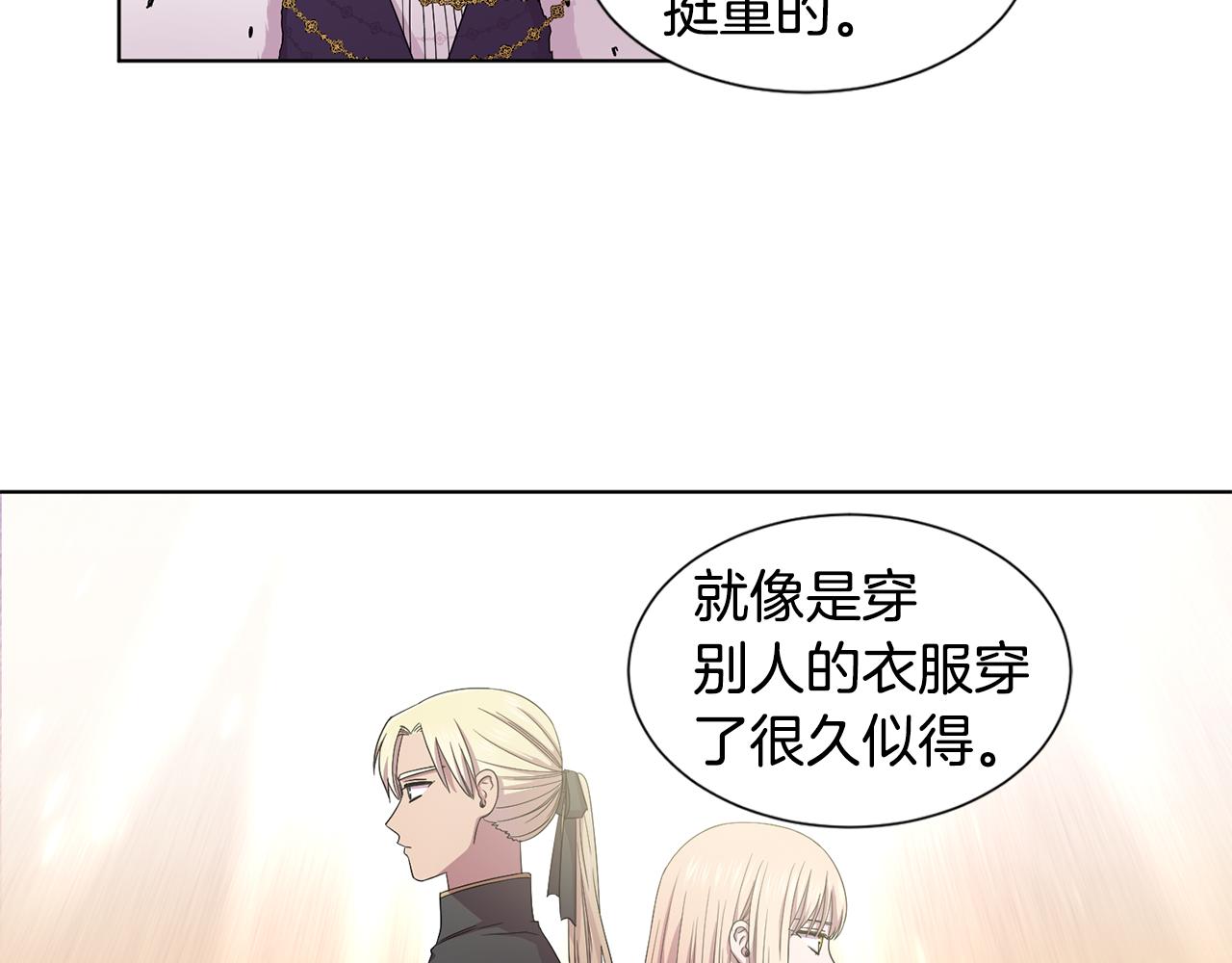 第103话 公开处刑65
