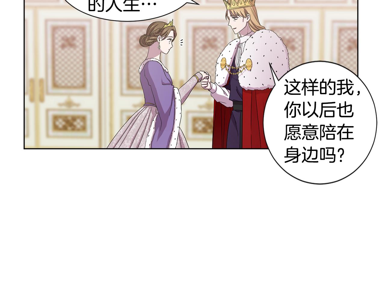 第103话 公开处刑67