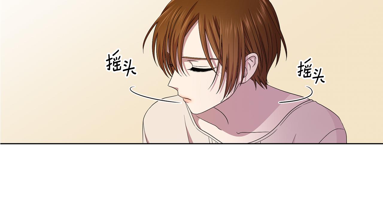 第96话 追悼会31