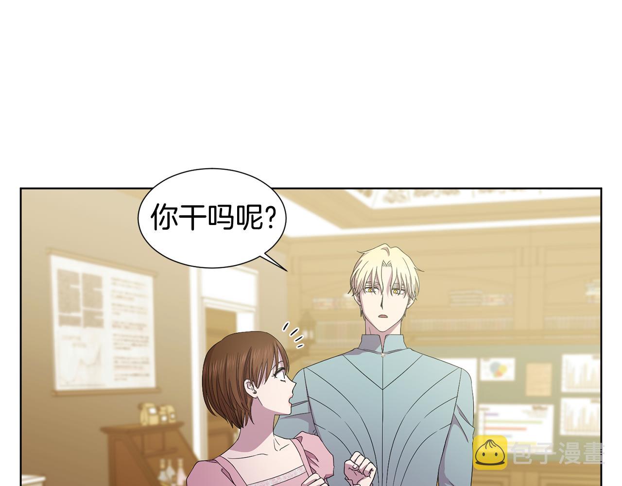 第104话 幸福29