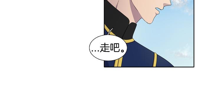 第5话 温柔的另一面30