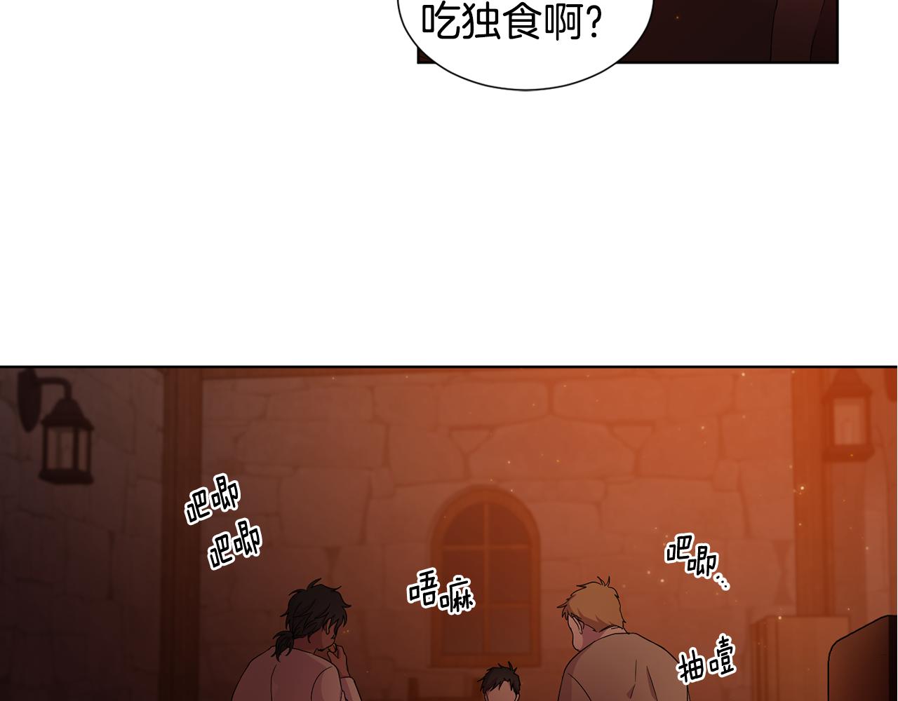 第93话 难过68