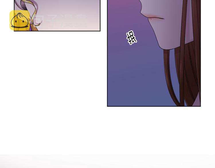 第76话 王世子回归92