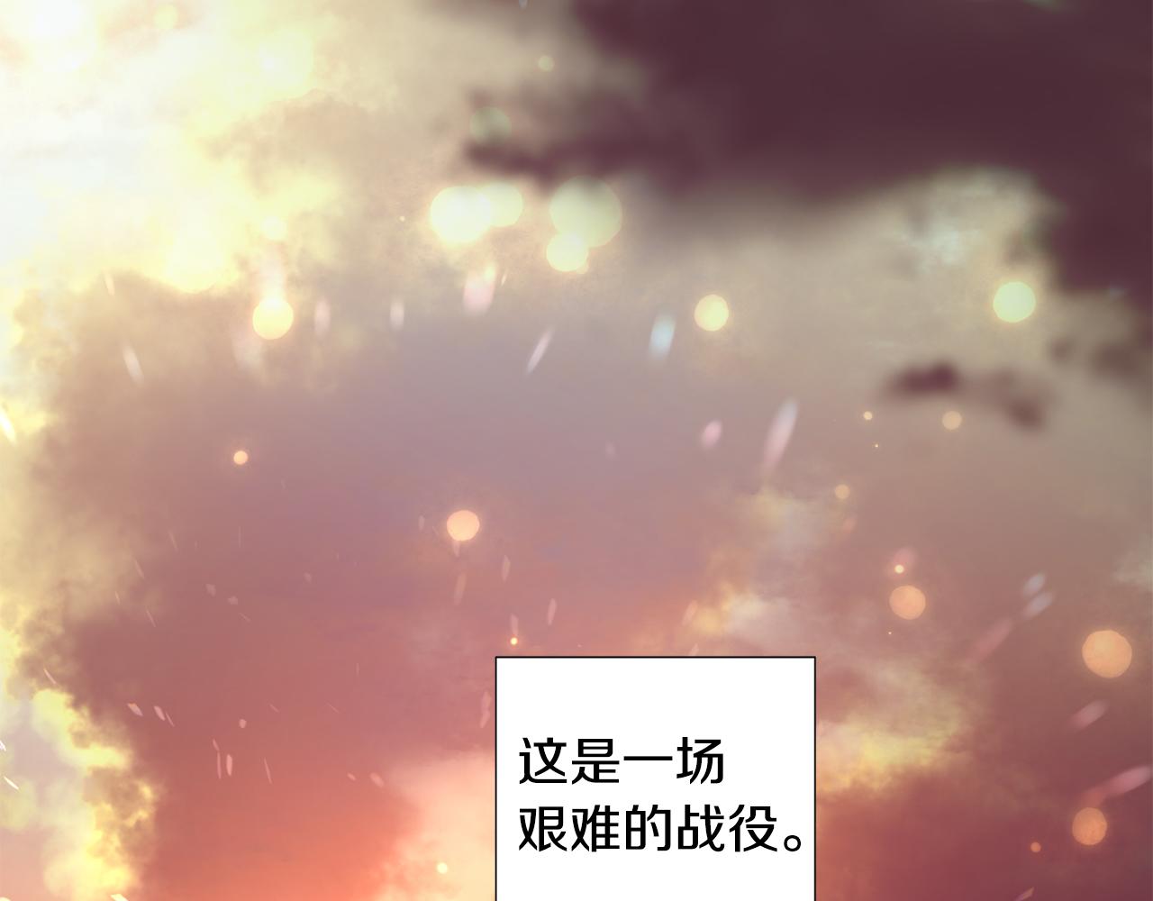 第112话 苦战65