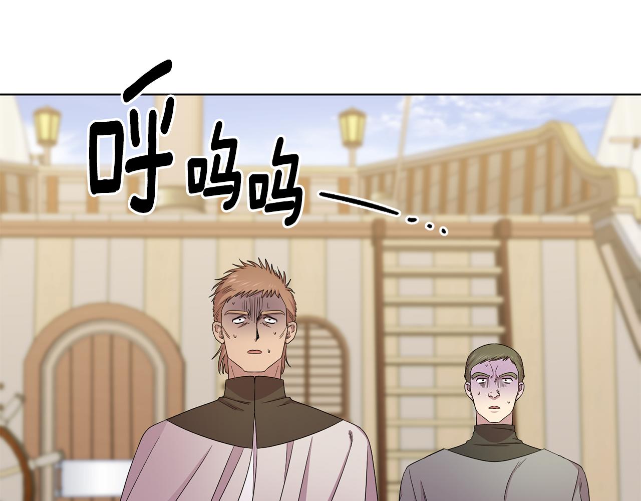 第111话 开战65