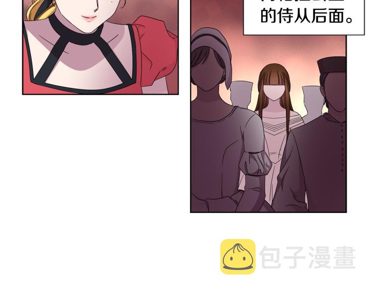 第76话 王世子回归52