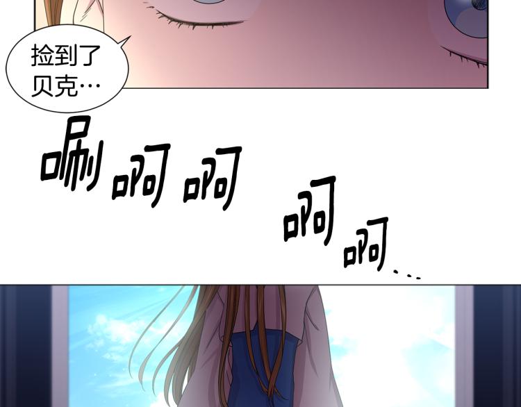 第75话 噩梦10