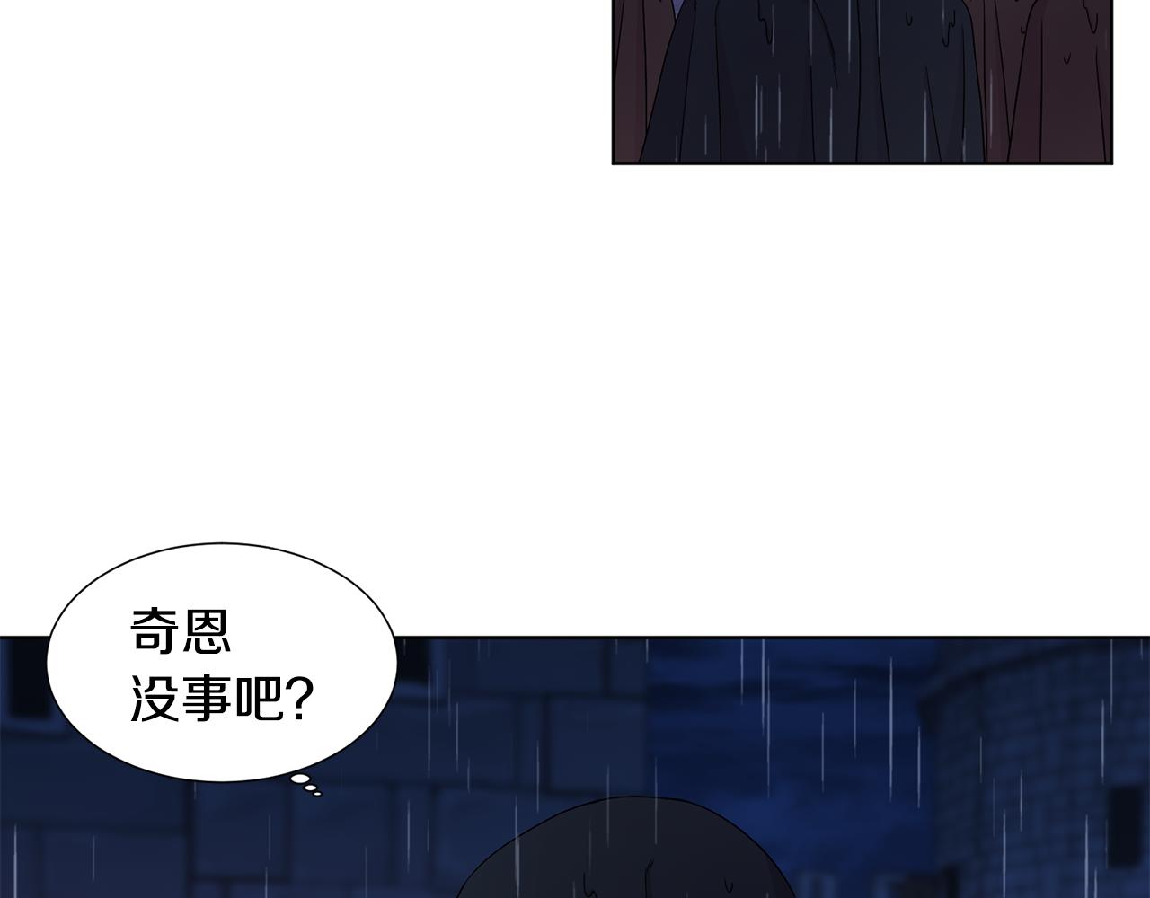 第113话 援军到了51