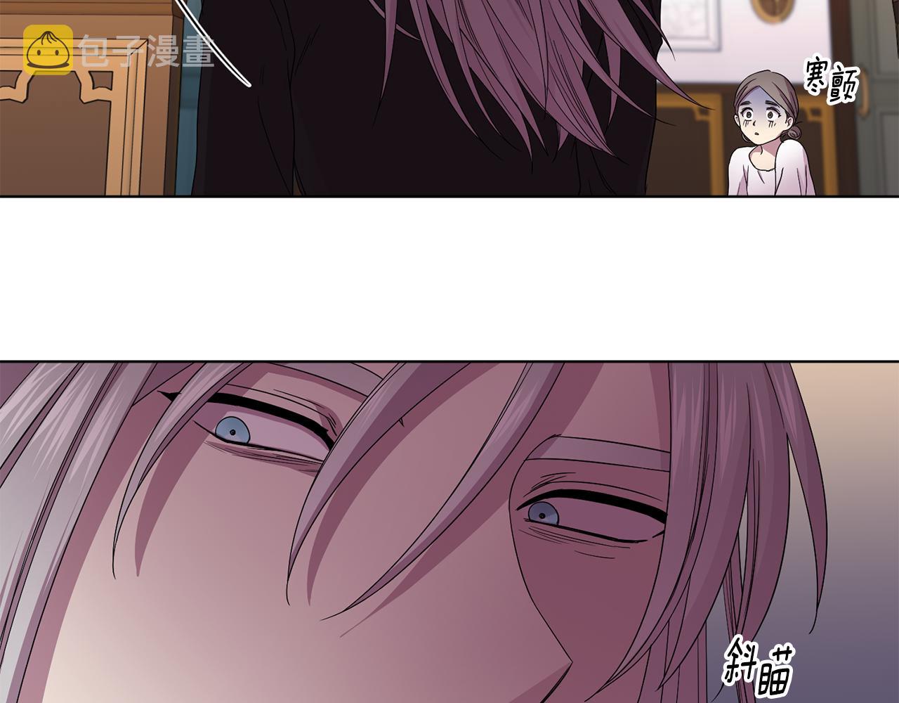 第92话 逃走14