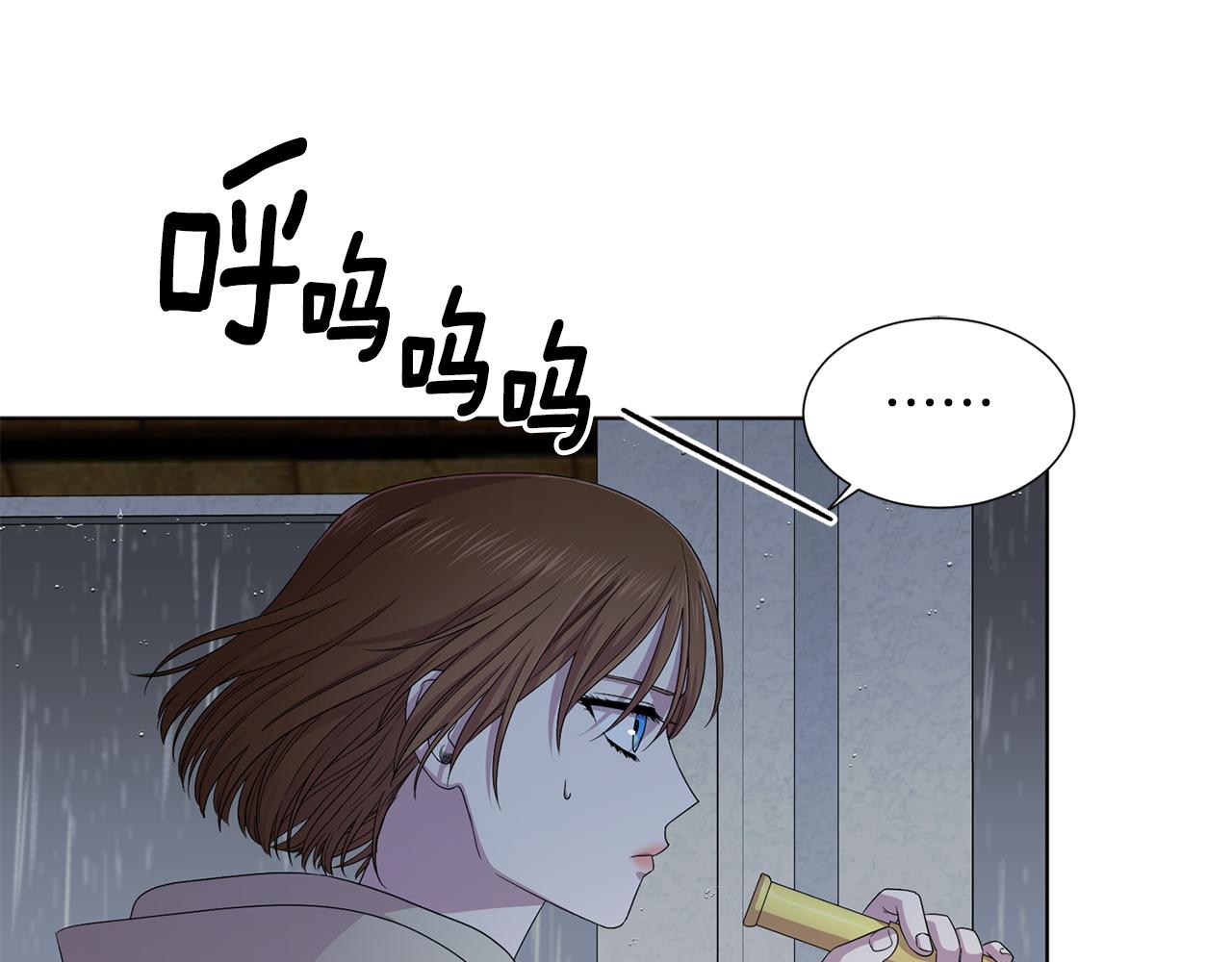 第111话 开战17