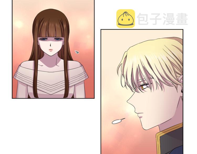 第76话 王世子回归72