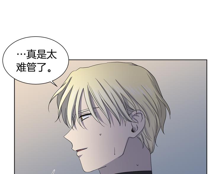 第62话 危机59