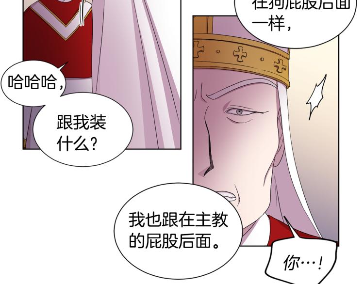 第75话 噩梦55