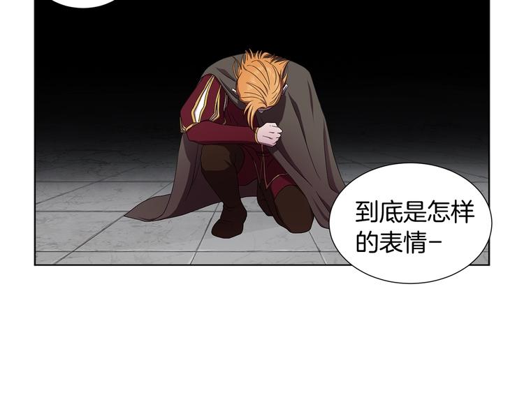 第二部 第0+1话 候选人21