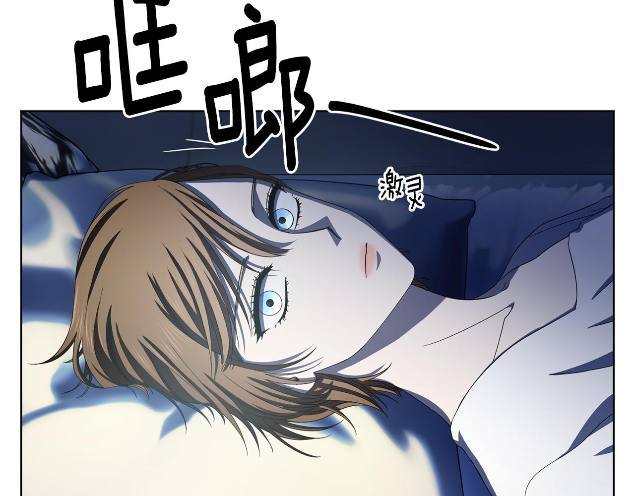 第110话 出征114