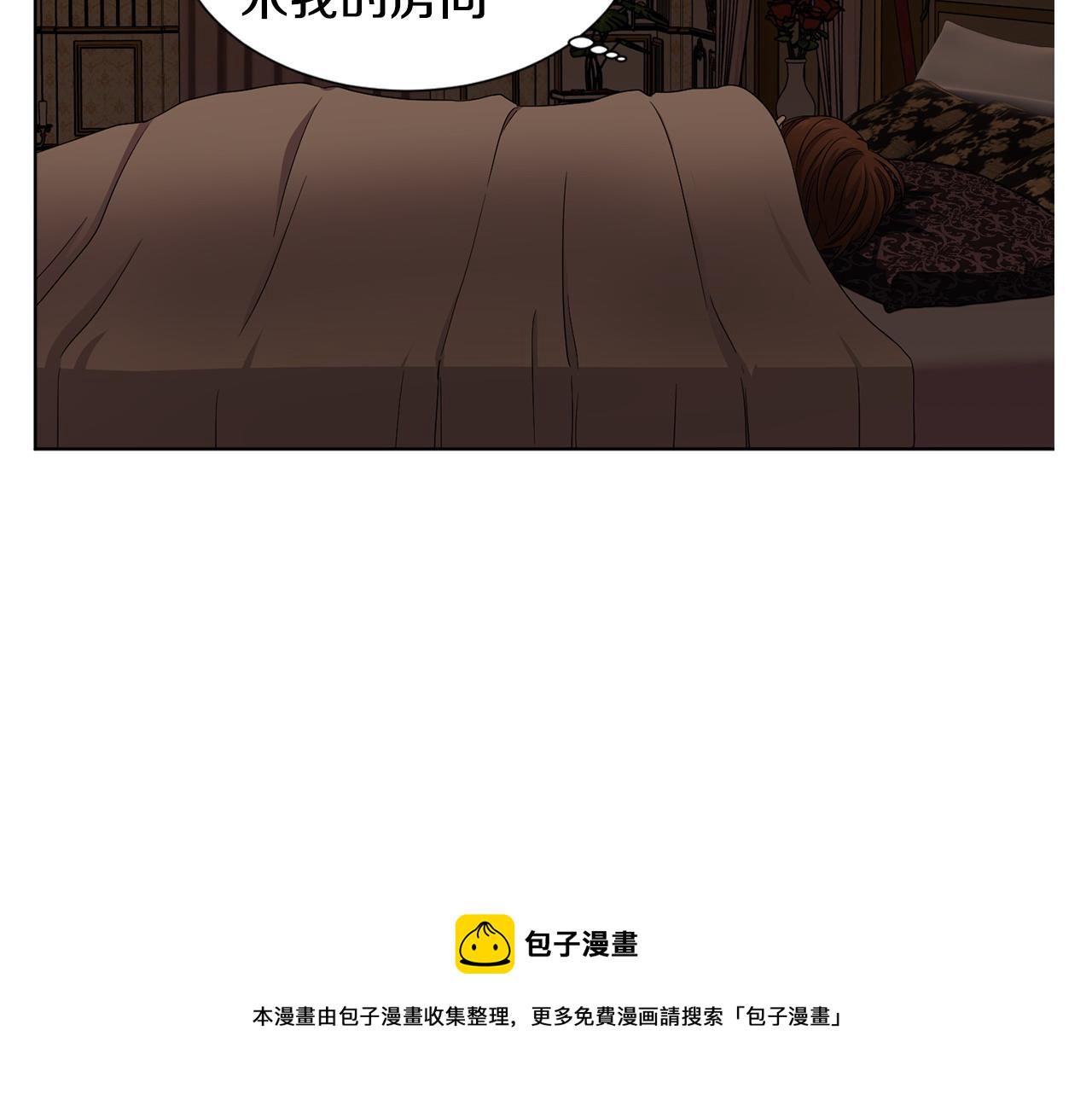 第96话 追悼会8