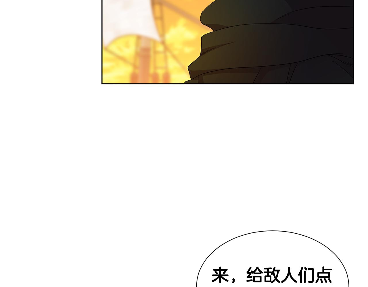 第112话 苦战93