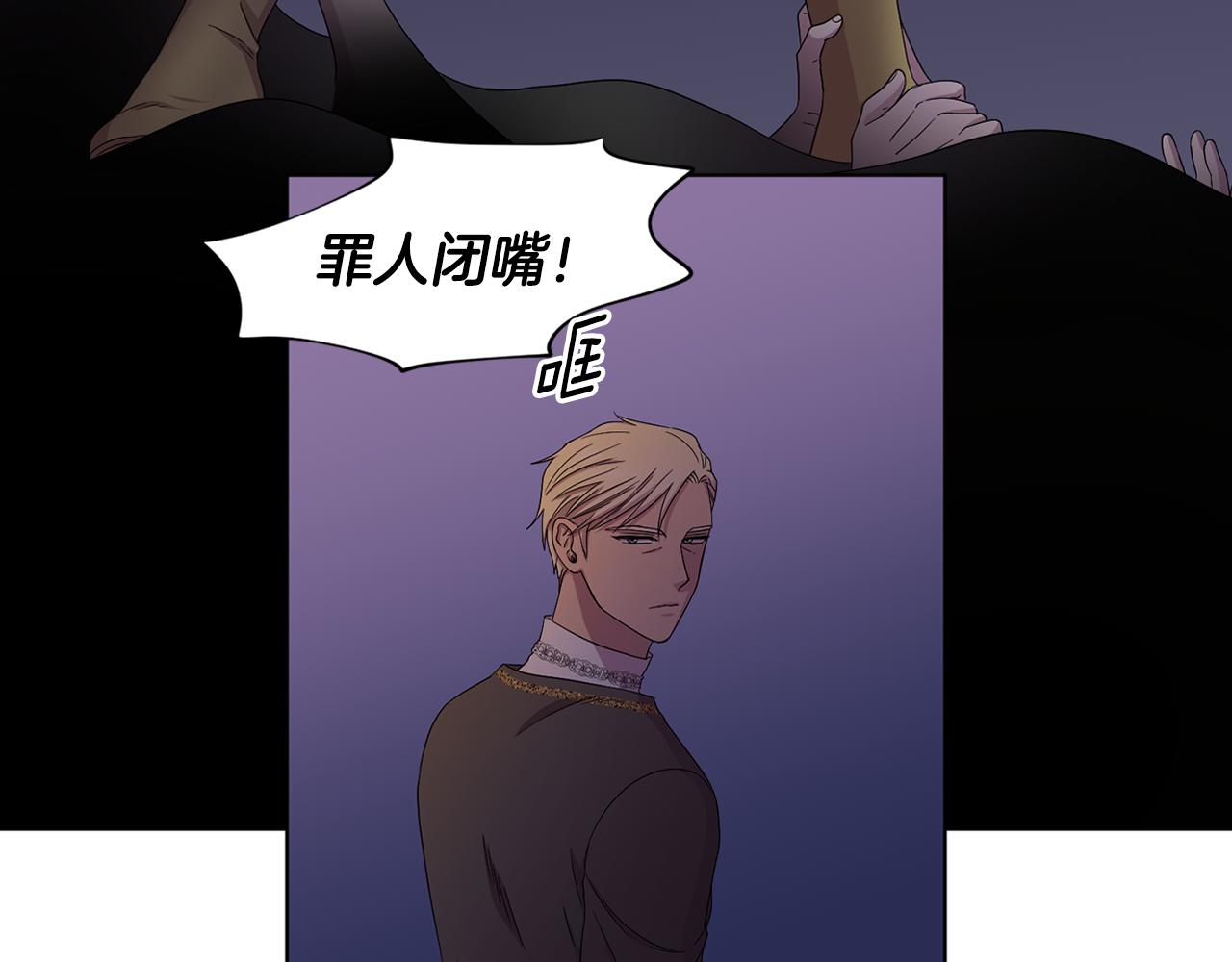 第103话 公开处刑43