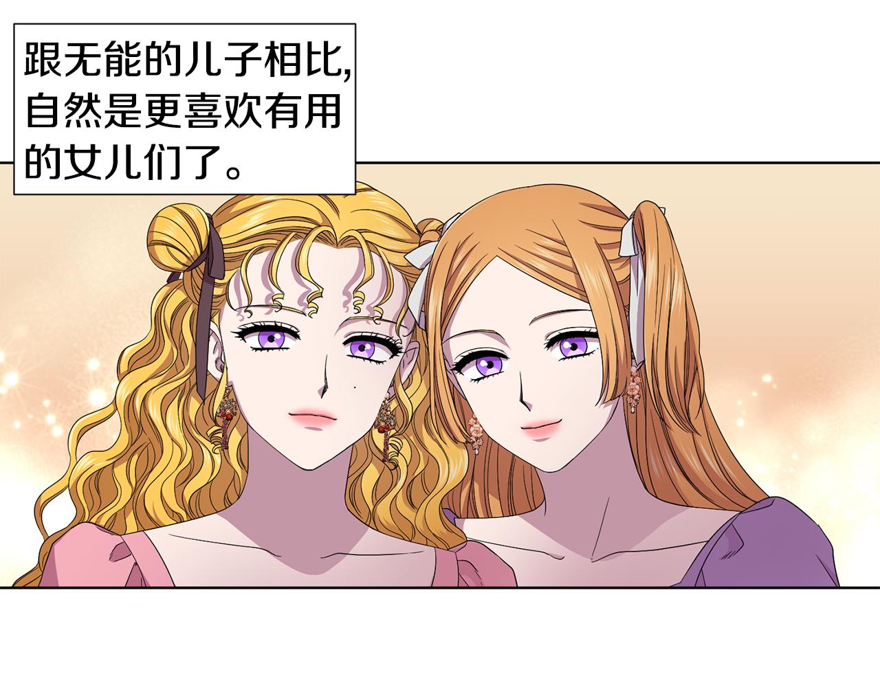 第104话 幸福11