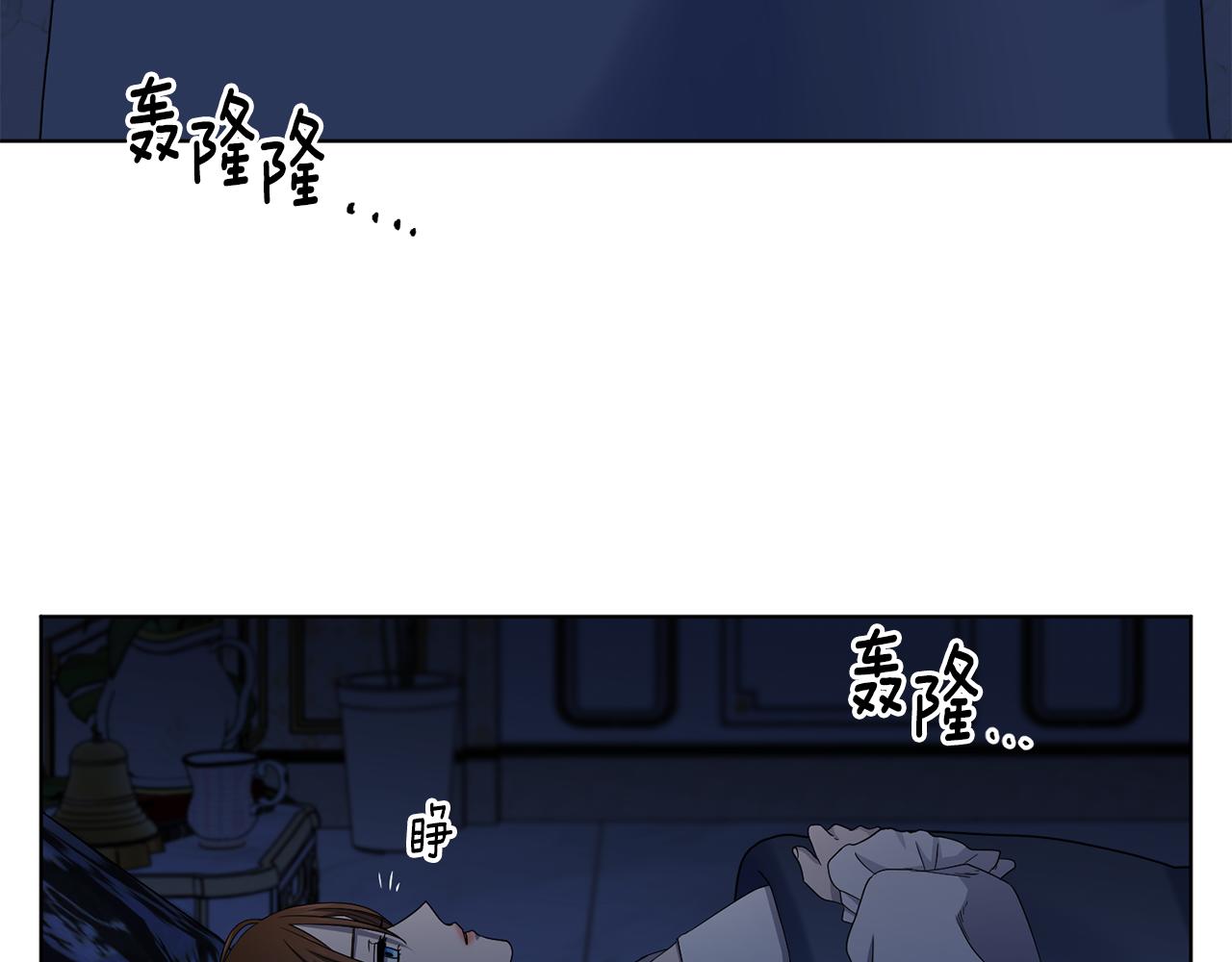 第110话 出征112