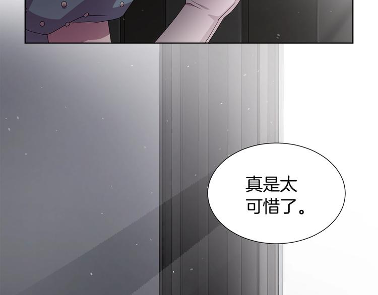 第二部 第0+1话 候选人159