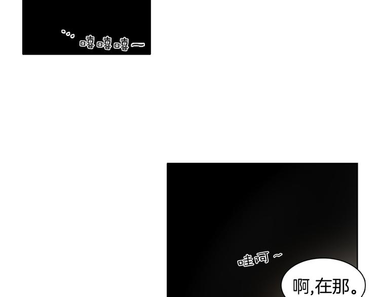 第8话 雨夜84