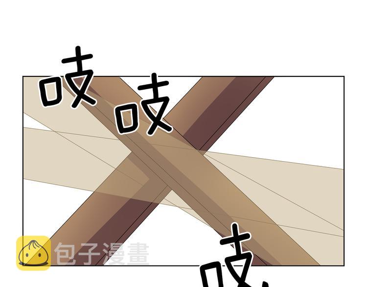 完结篇 父母的实力109