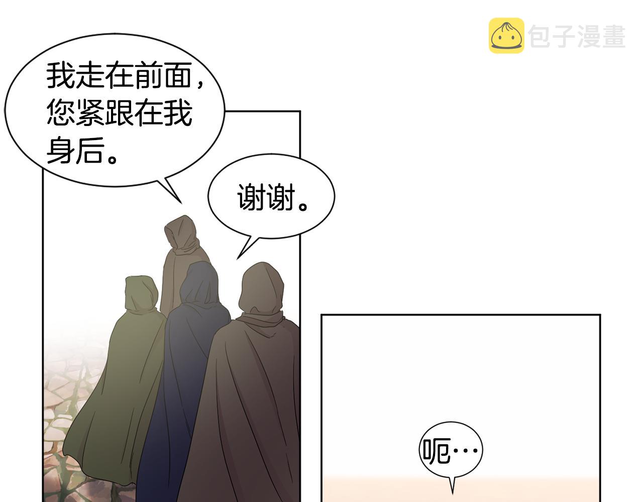第80话 市井生活10