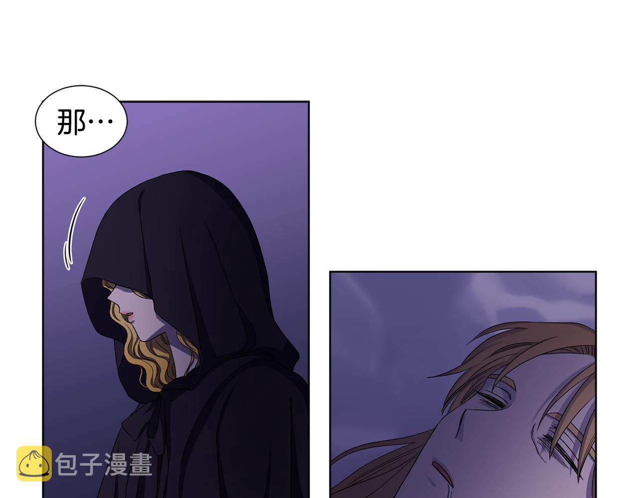 第80话 市井生活87