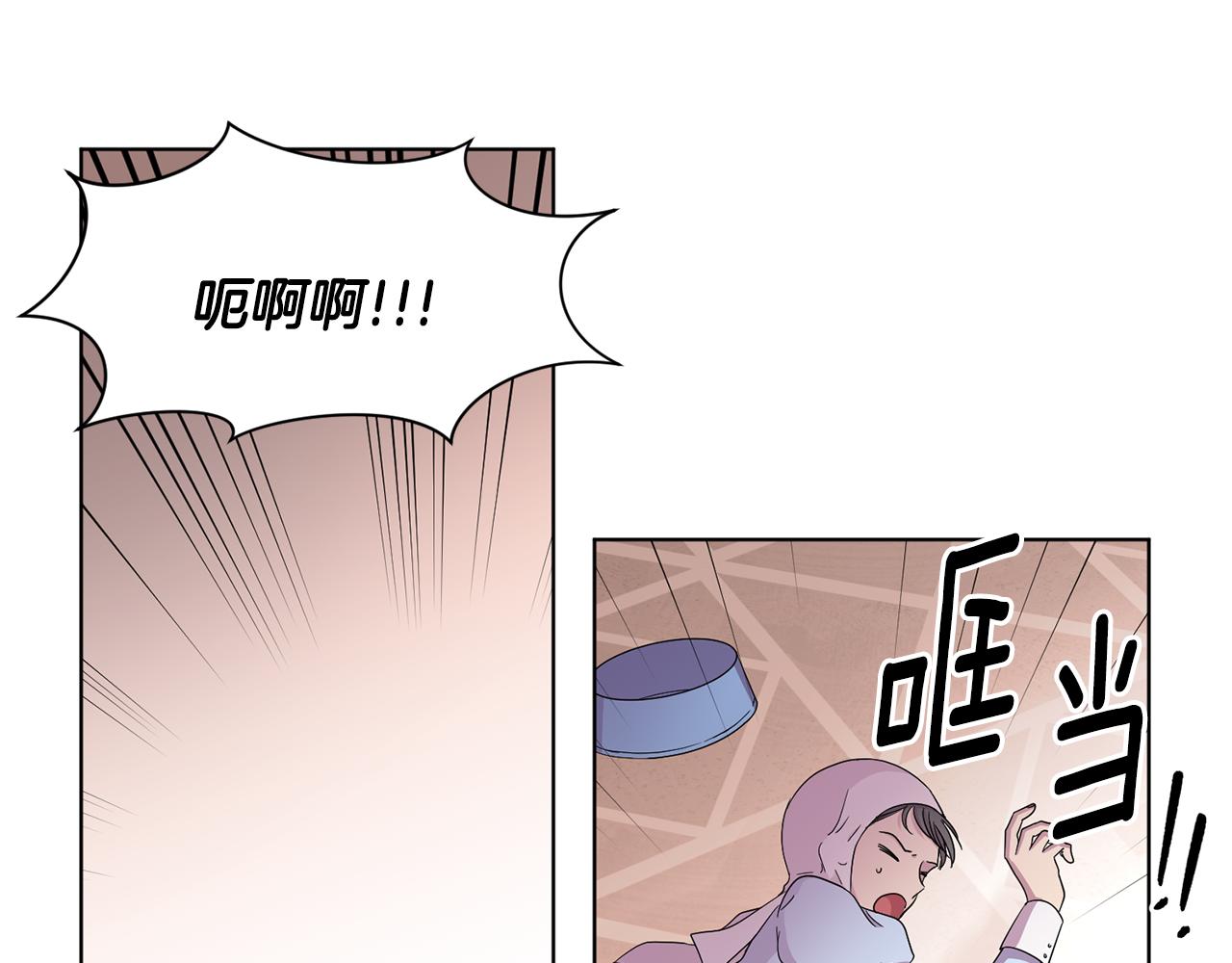 第81话 下毒63