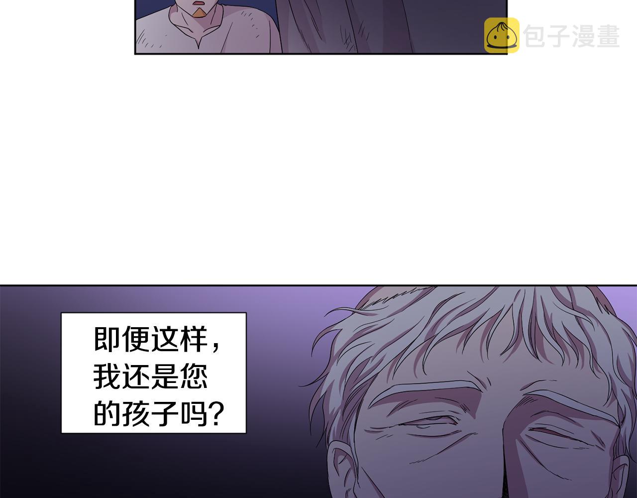 第106话 要幸福25