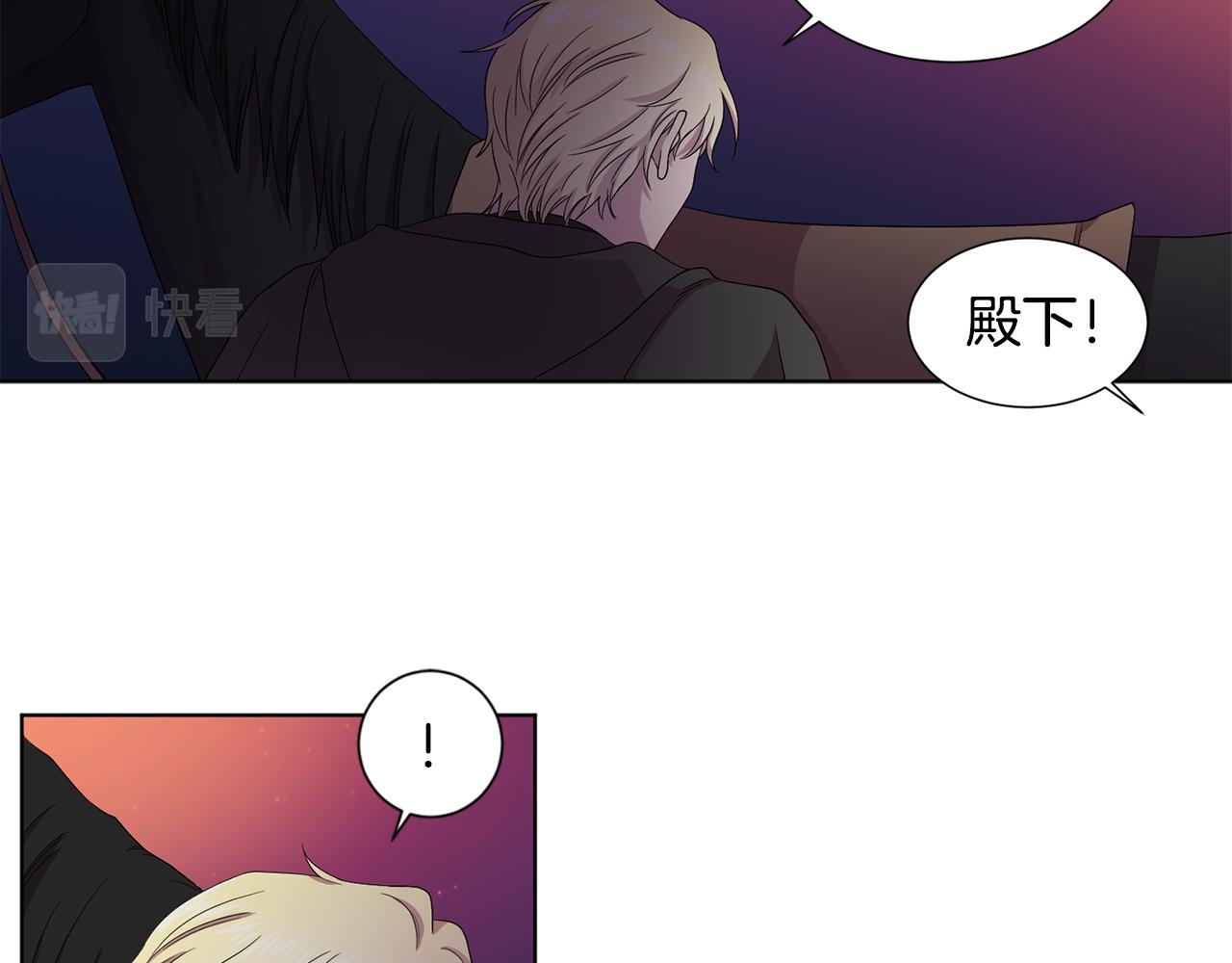 第93话 难过21