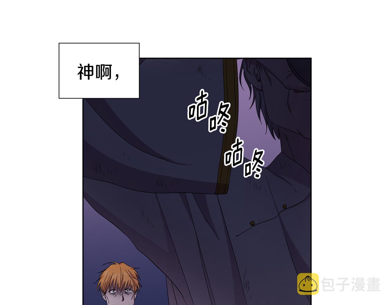第106话 要幸福24