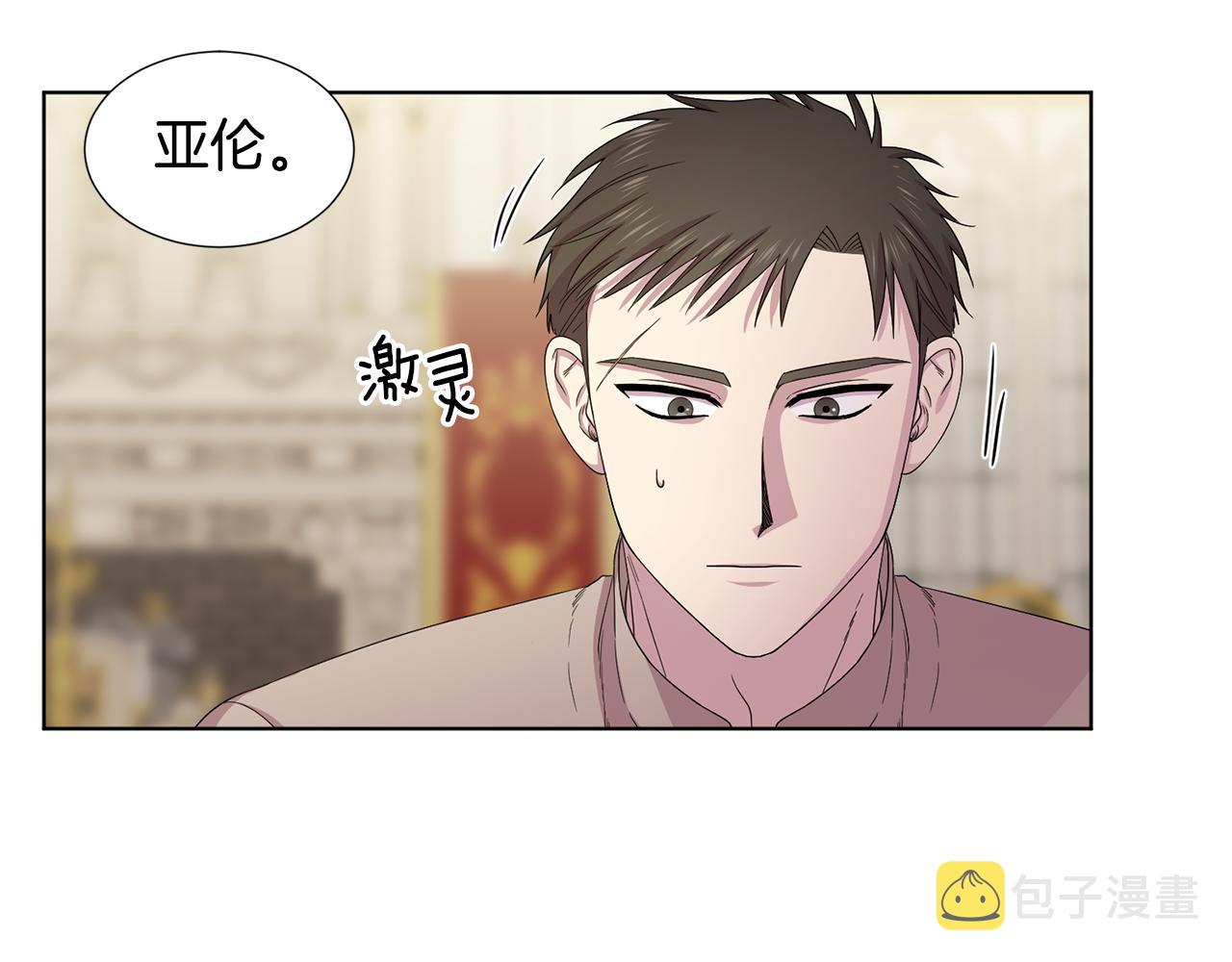 第110话 出征21