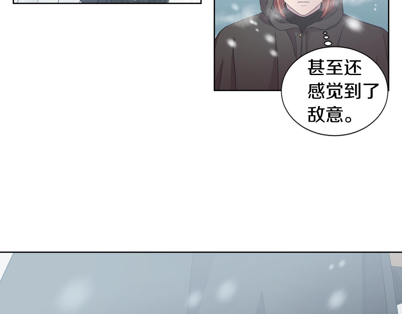 第104话 幸福87