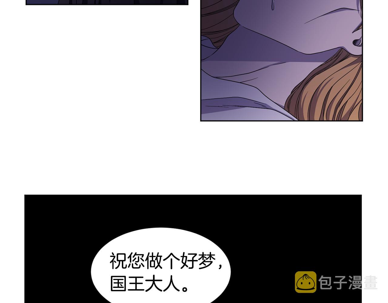 第80话 市井生活88