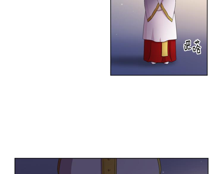 第75话 噩梦81