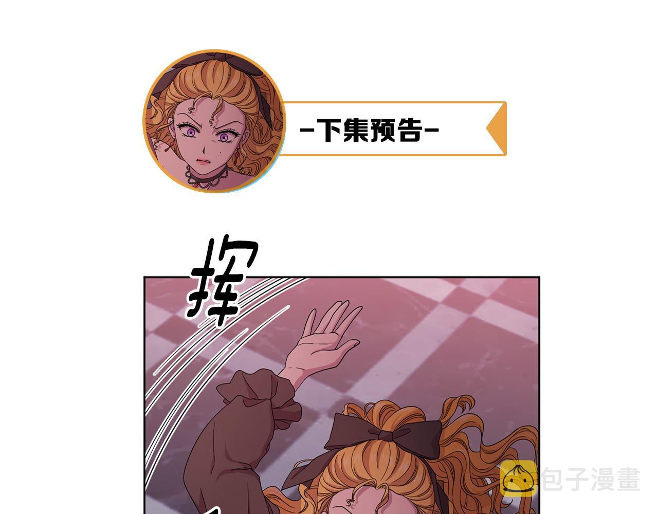 第96话 追悼会87