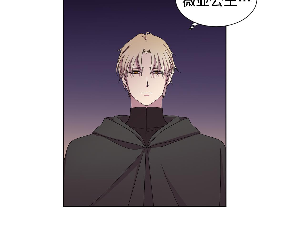 第93话 难过6