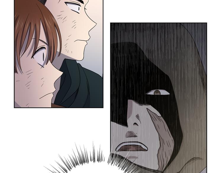 第63话 身份被识破43