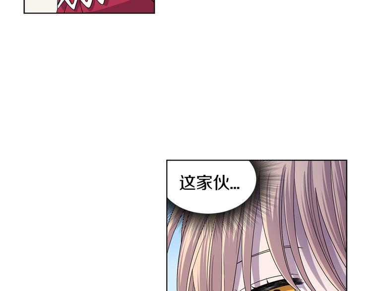 完结篇 父母的实力50