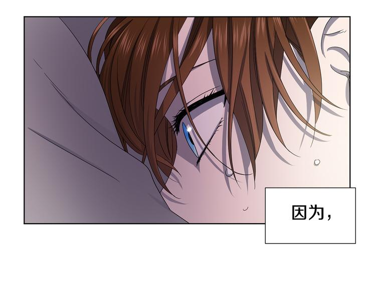 第62话 危机68